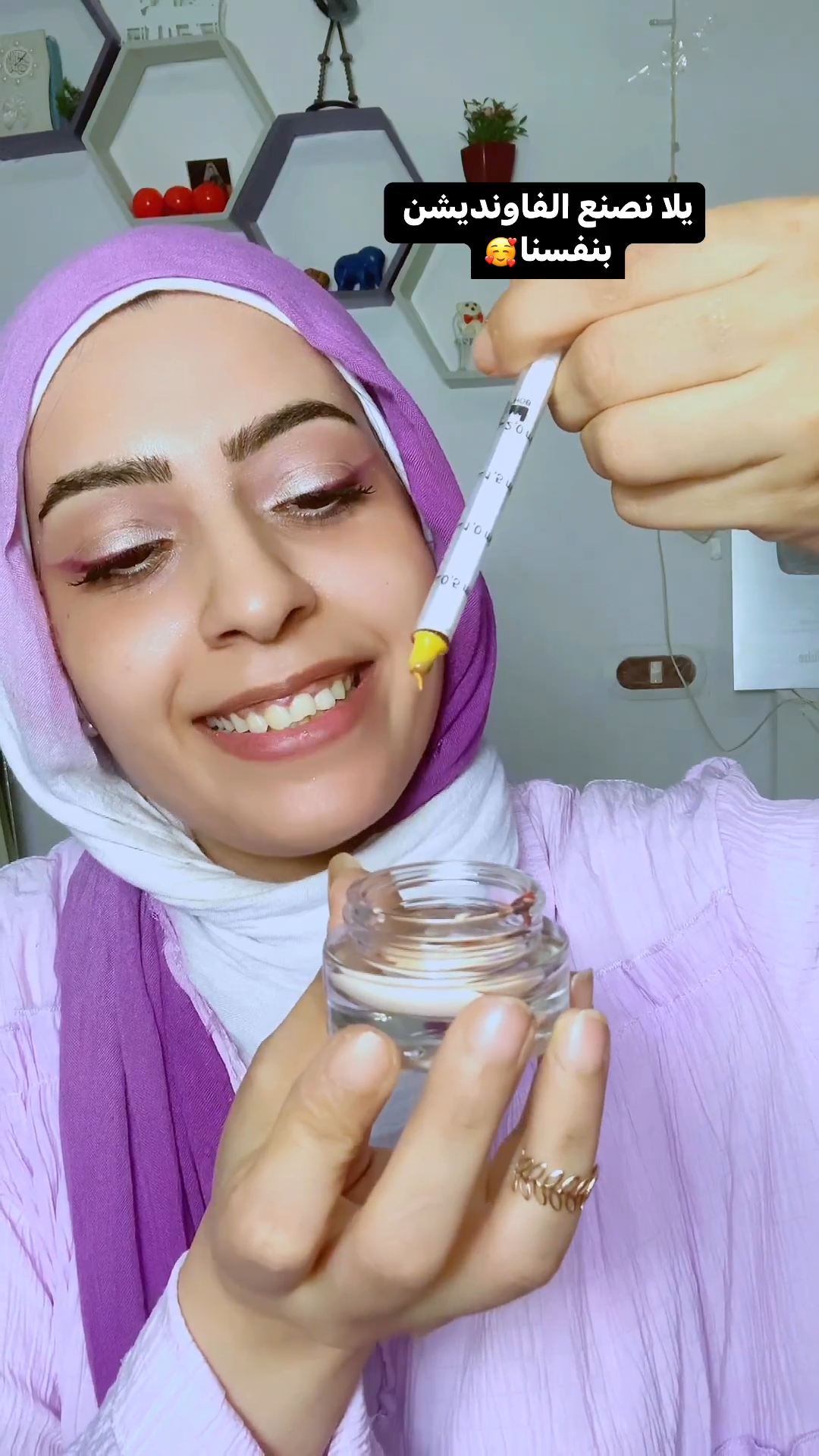 La Manufacture Your Personal Foundation Kit (Arabic)